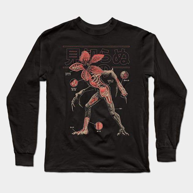 Demogorgon Kaiju Long Sleeve T-Shirt by vo_maria